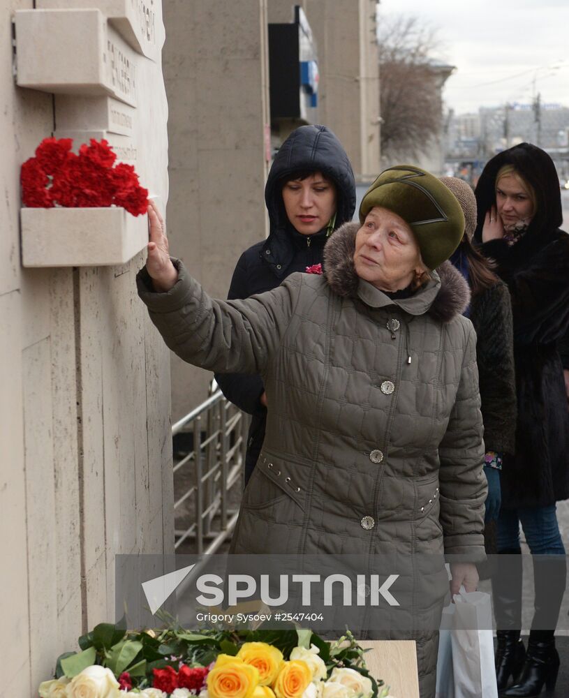 Memorial plaque for Andrei Stenin unveiled in Moscow