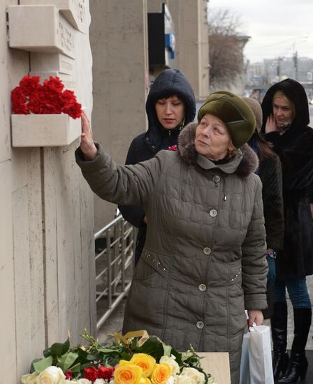 Memorial plaque for Andrei Stenin unveiled in Moscow