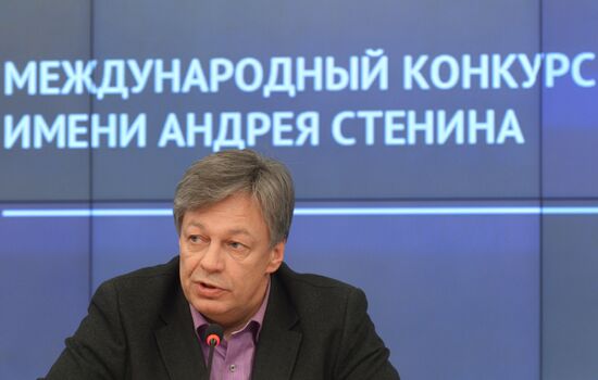 Start of Andrei Stenin First International Photojournalism Competition