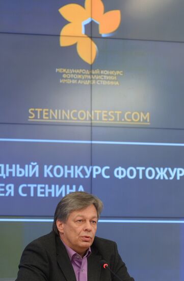 Start of Andrei Stenin First International Photojournalism Competition