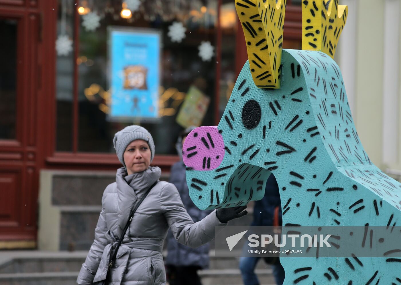 Opening of the exhibition "The Metamorphosis of the City. Warming Moscow"