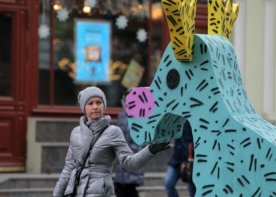 Opening of the exhibition "The Metamorphosis of the City. Warming Moscow"