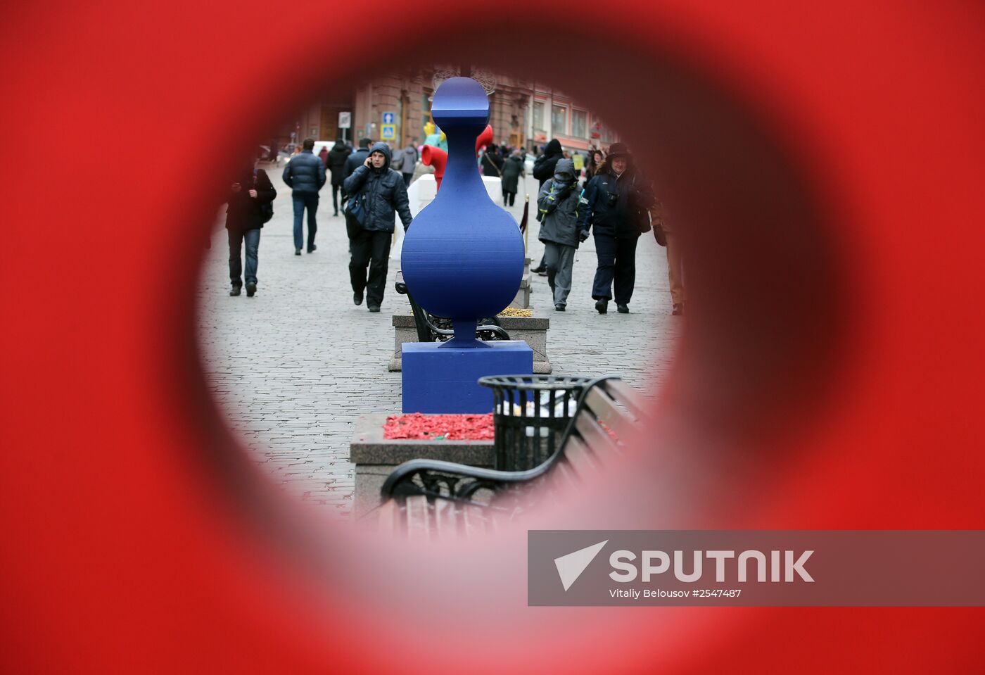 Opening of the exhibition "The Metamorphosis of the City. Warming Moscow"