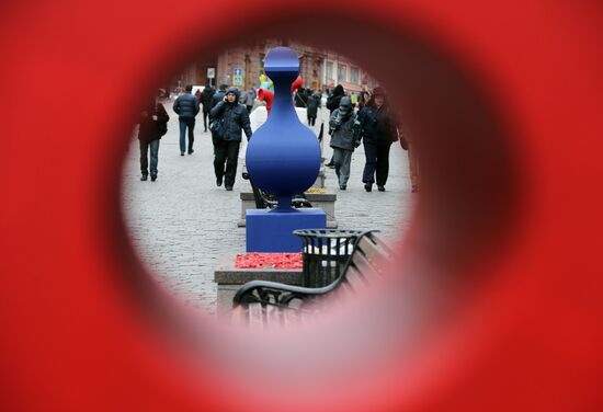 Opening of the exhibition "The Metamorphosis of the City. Warming Moscow"