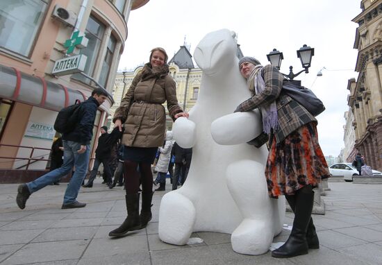 Opening of the exhibition "The Metamorphosis of the City. Warming Moscow"