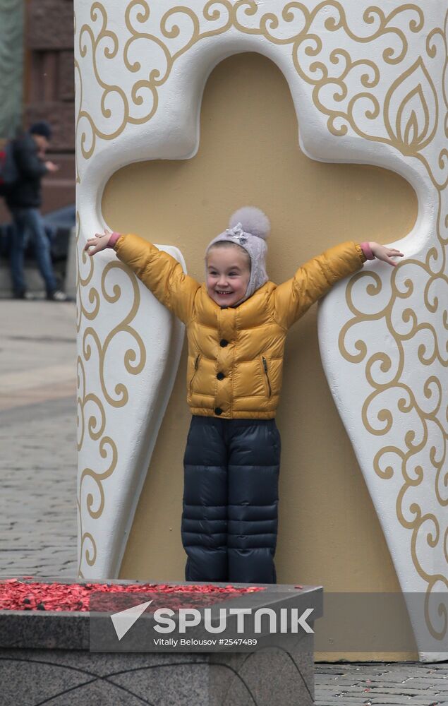 Opening of the exhibition "The Metamorphosis of the City. Warming Moscow"