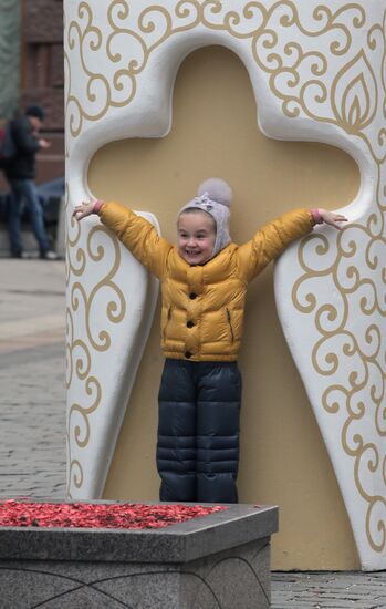 Opening of the exhibition "The Metamorphosis of the City. Warming Moscow"