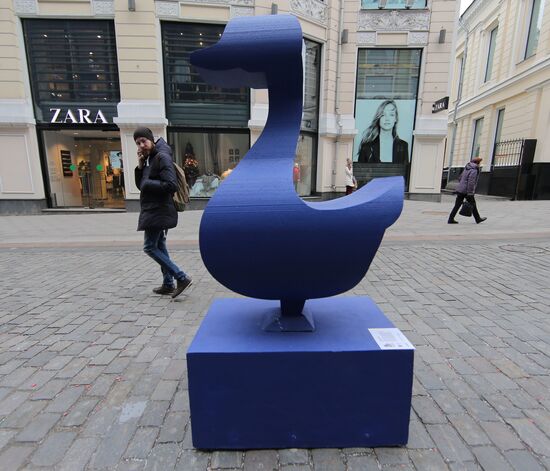 Opening of the exhibition "The Metamorphosis of the City. Warming Moscow"