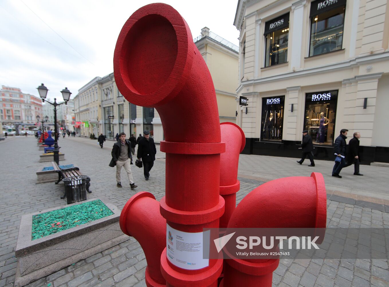 Opening of the exhibition "The Metamorphosis of the City. Warming Moscow"