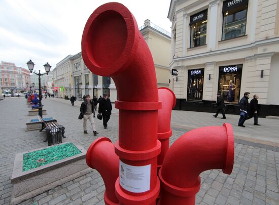 Opening of the exhibition "The Metamorphosis of the City. Warming Moscow"