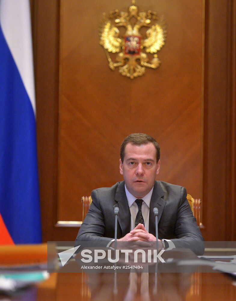 Dmitry Medvedev holds meeting on banking sector situation