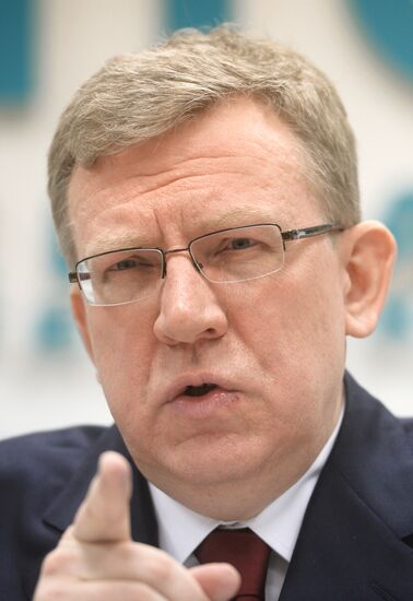 News conference by Civil Initiatives Committee Chairman Alexei Kudrin