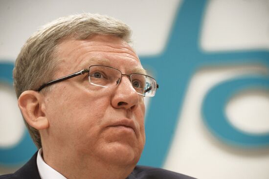 News conference by Civil Initiatives Committee Chairman Alexei Kudrin