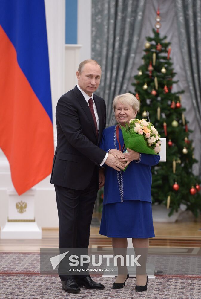 Vladimir Putin presents state awards in Kremlin