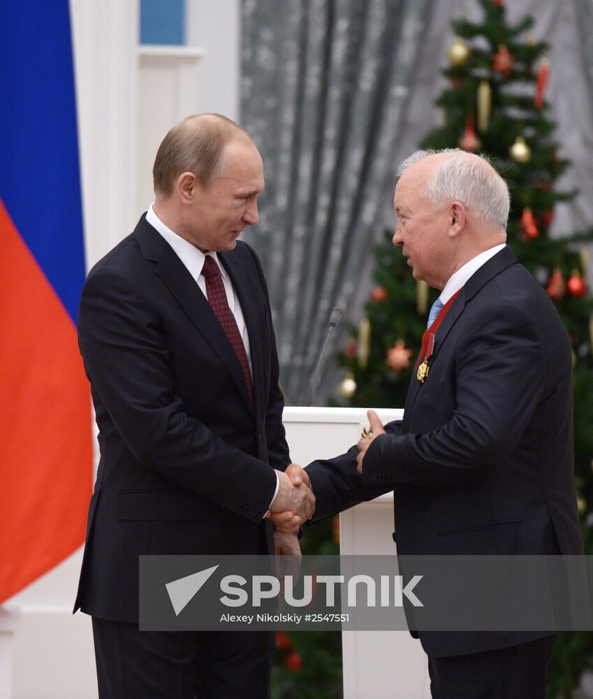Vladimir Putin presents state awards in Kremlin