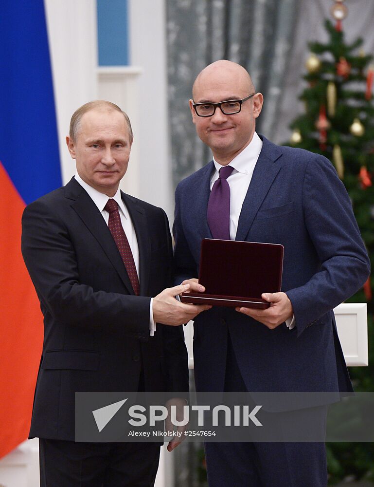 Vladimir Putin presents state awards in Kremlin