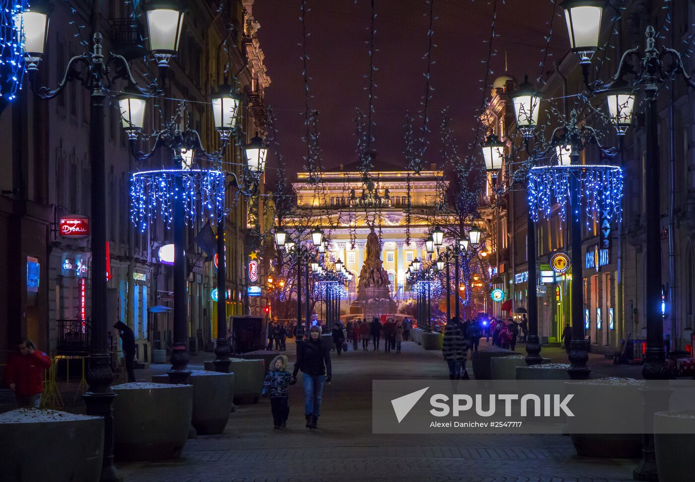 New Year decorations in St. Petersburg