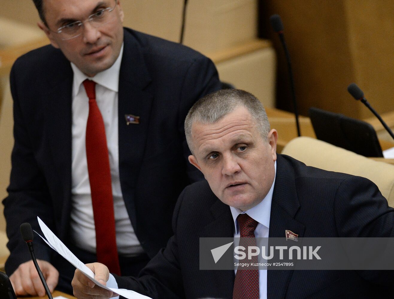 Last plenary meeting of the State Duma of the Russian Federation in 2014