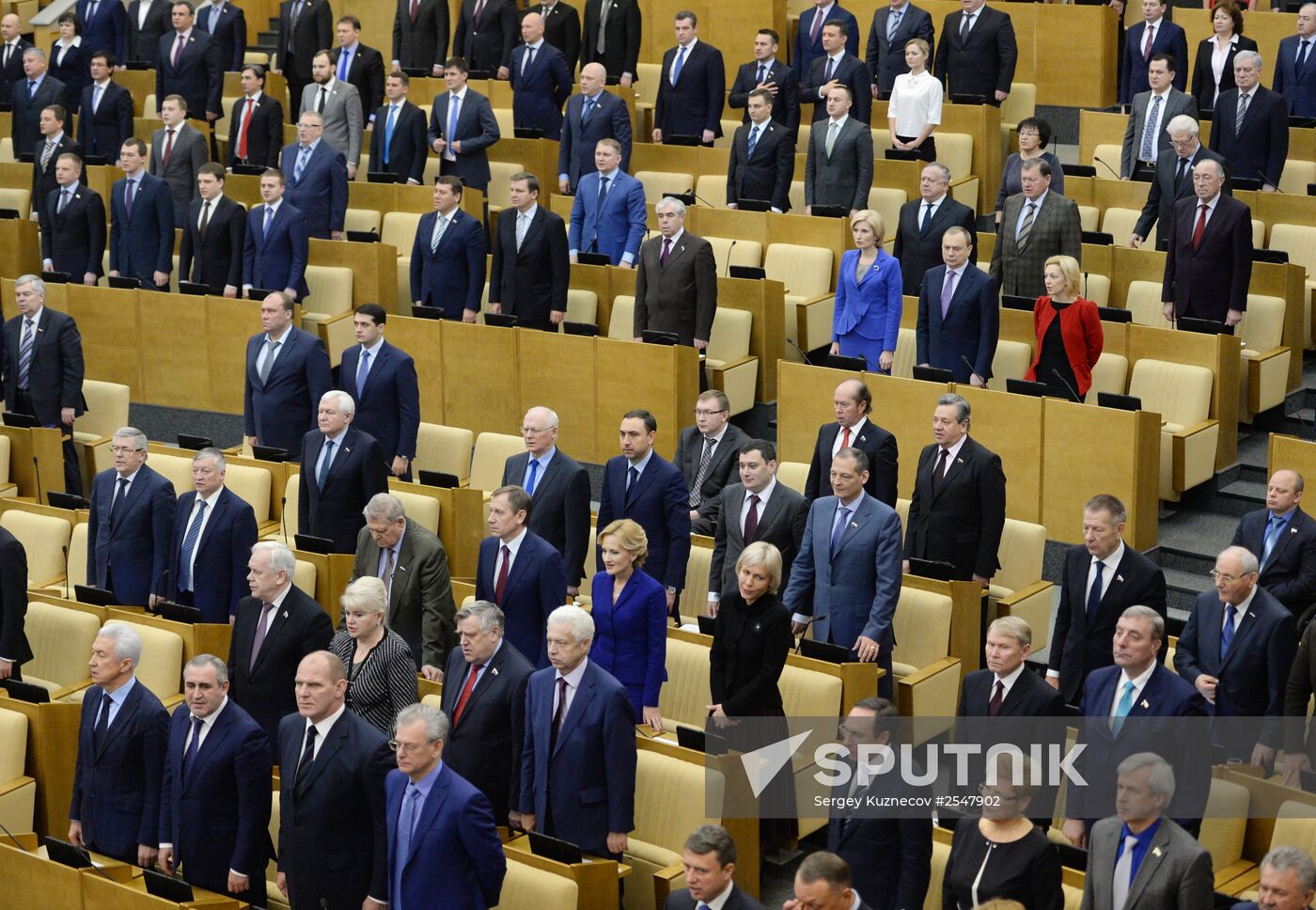 Last plenary meeting of the State Duma of the Russian Federation in 2014