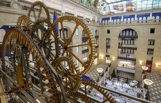 Central Children's World shop in Lubyanka Square