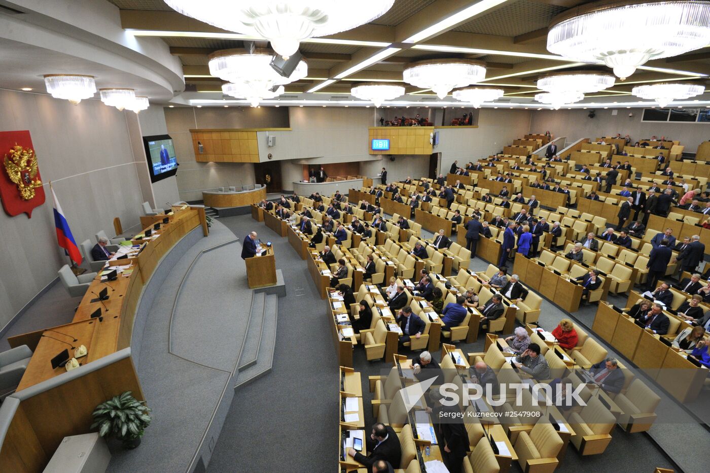 Last plenary meeting of the State Duma of the Russian Federation in 2014
