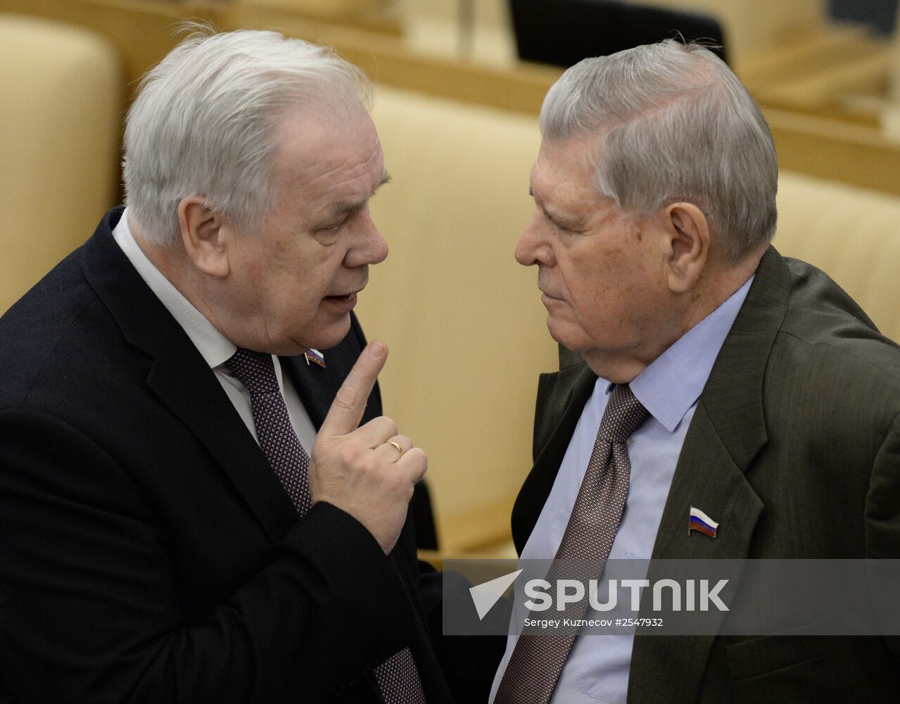 Last plenary meeting of the State Duma of the Russian Federation in 2014