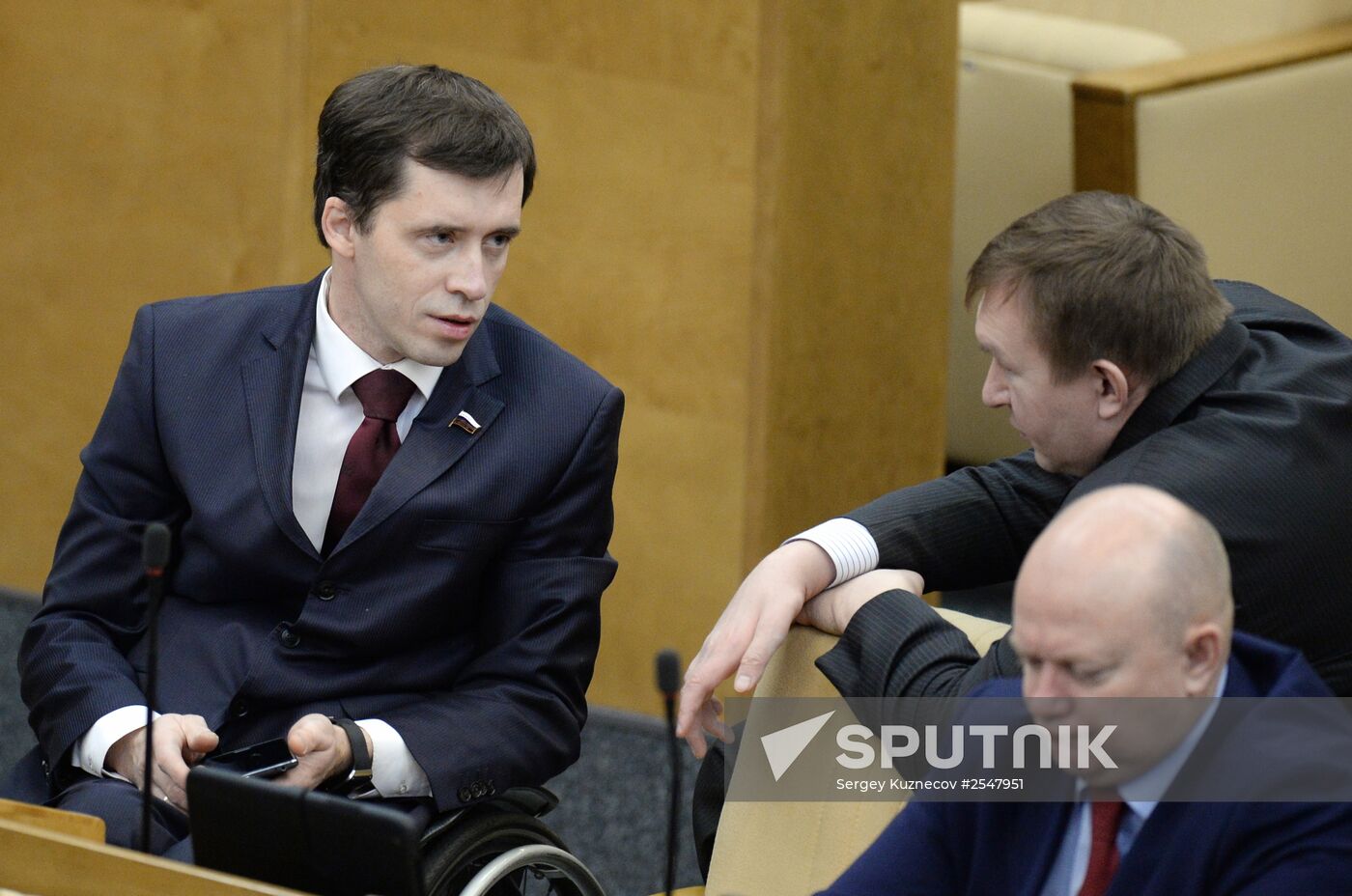 Last plenary meeting of the State Duma of the Russian Federation in 2014