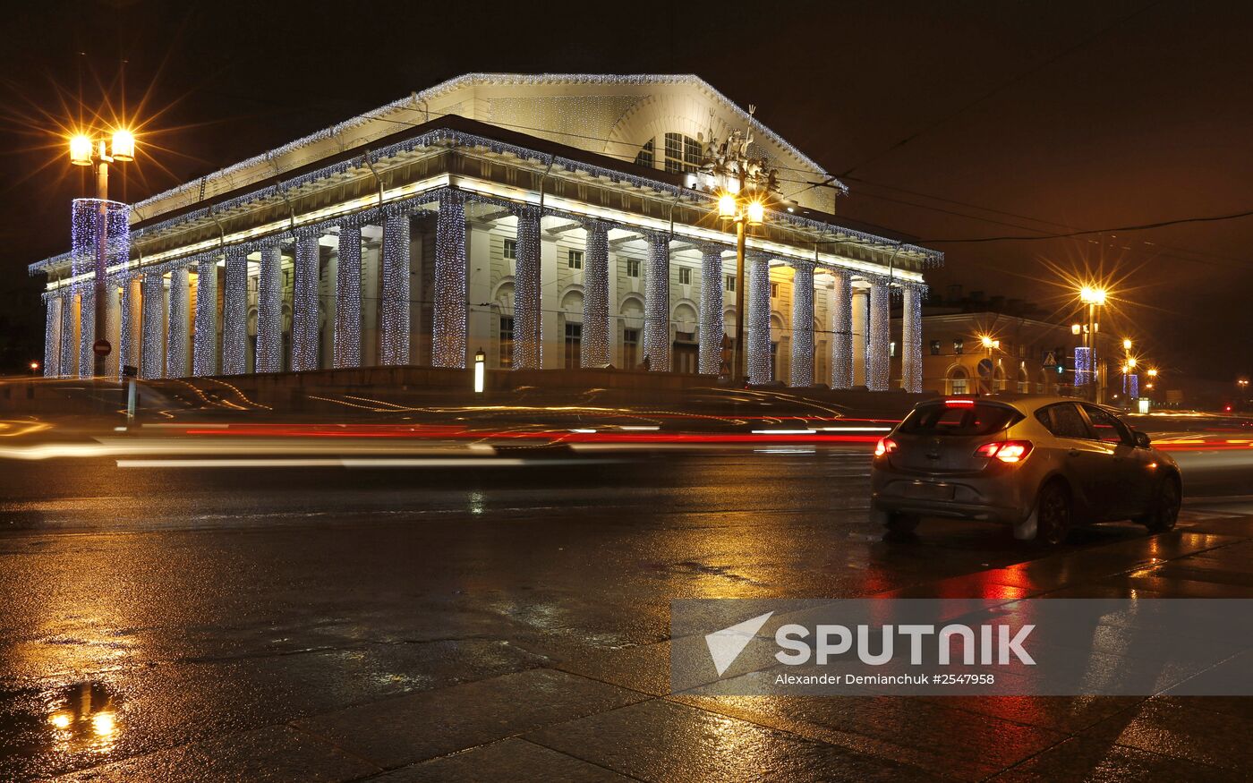 St. Petersburg on the eve of New Year