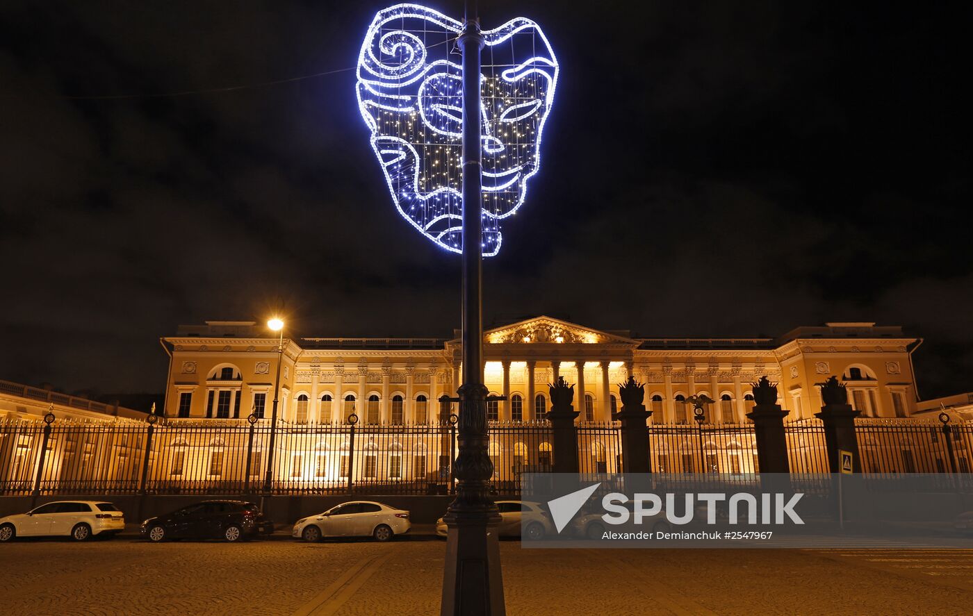 St. Petersburg on the eve of New Year