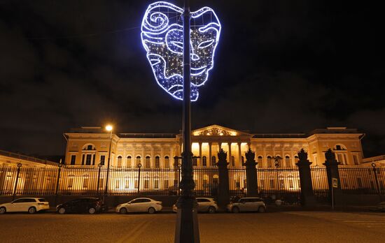 St. Petersburg on the eve of New Year