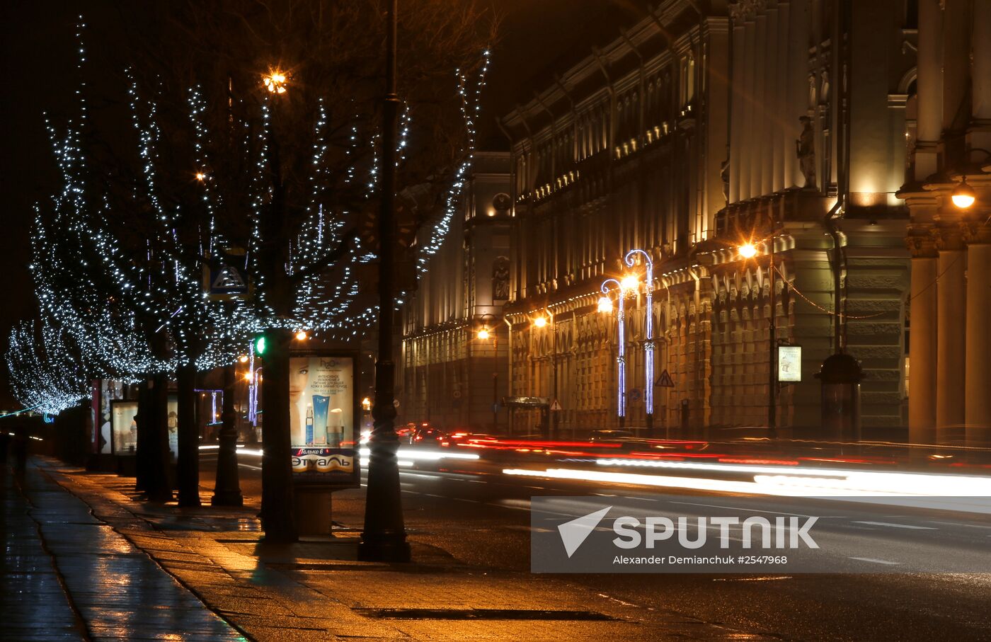 New Year's Eve in St. Petersburg