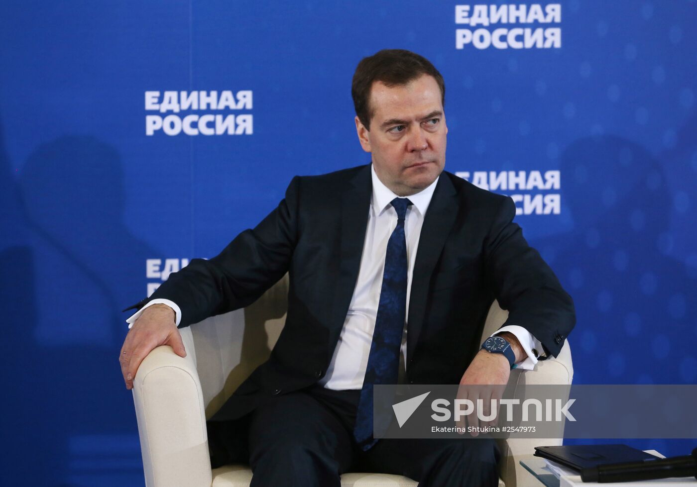 Dmitry Medvedev attends meeting of United Russia Party's Supreme and General Councils