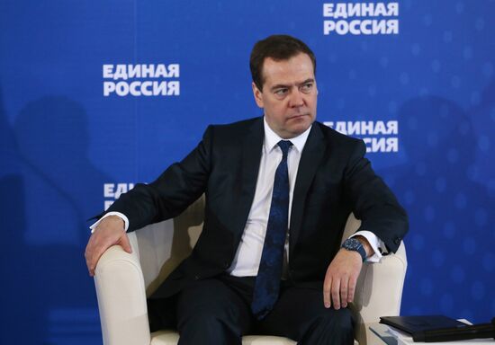 Dmitry Medvedev attends meeting of United Russia Party's Supreme and General Councils
