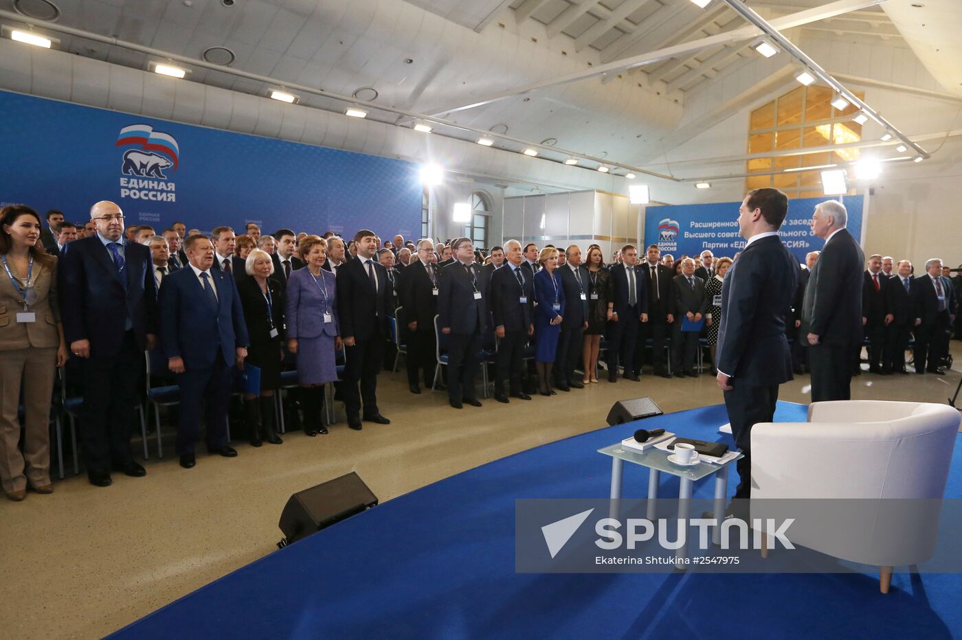 Dmitry Medvedev attends meeting of United Russia Party's Supreme and General Councils