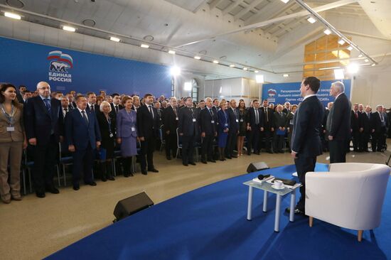 Dmitry Medvedev attends meeting of United Russia Party's Supreme and General Councils