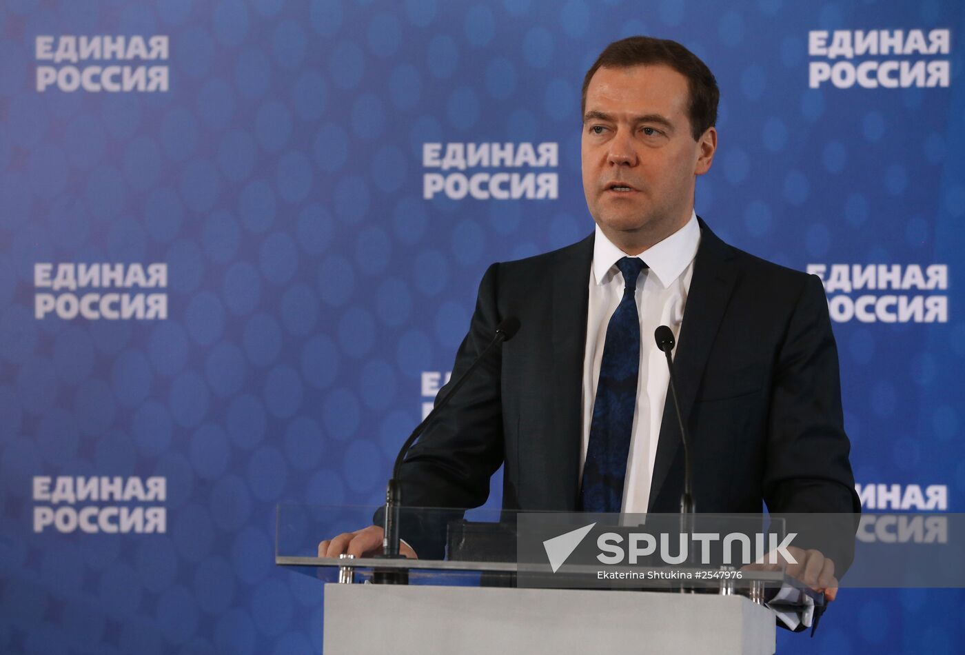 Dmitry Medvedev attends meeting of United Russia Party's Supreme and General Councils