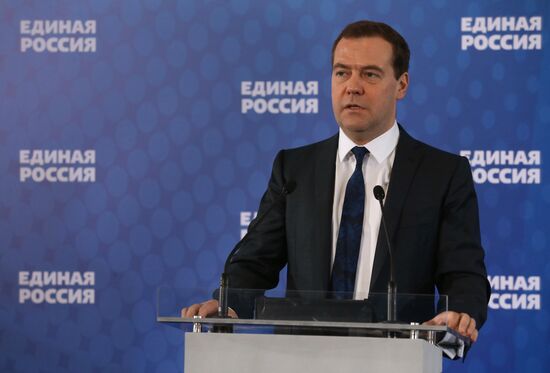 Dmitry Medvedev attends meeting of United Russia Party's Supreme and General Councils