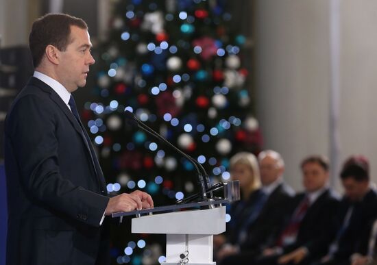 Dmitry Medvedev attends meeting of United Russia Party's Supreme and General Councils