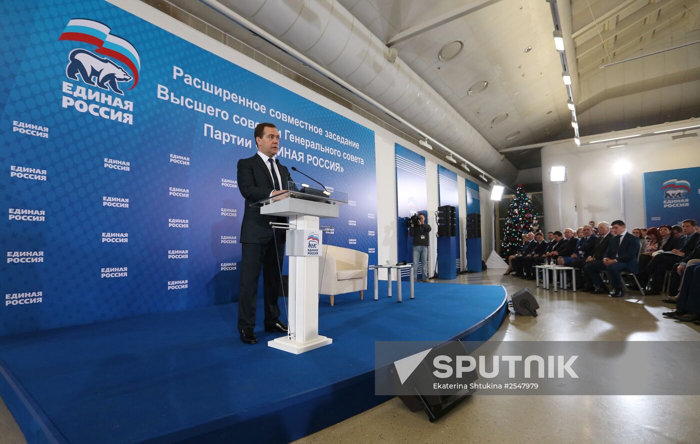 Dmitry Medvedev attends meeting of United Russia Party's Supreme and General Councils