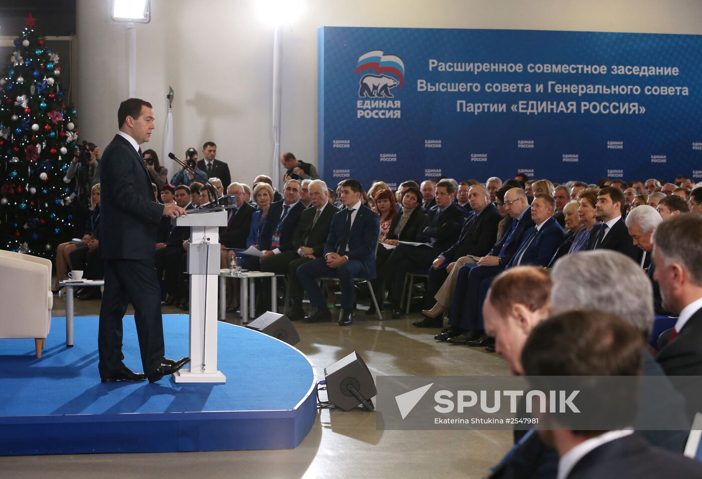 Dmitry Medvedev attends meeting of United Russia Party's Supreme and General Councils