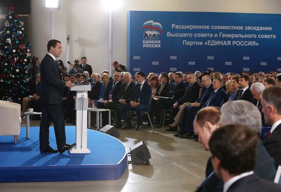 Dmitry Medvedev attends meeting of United Russia Party's Supreme and General Councils
