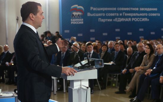 Dmitry Medvedev attends meeting of United Russia Party's Supreme and General Councils