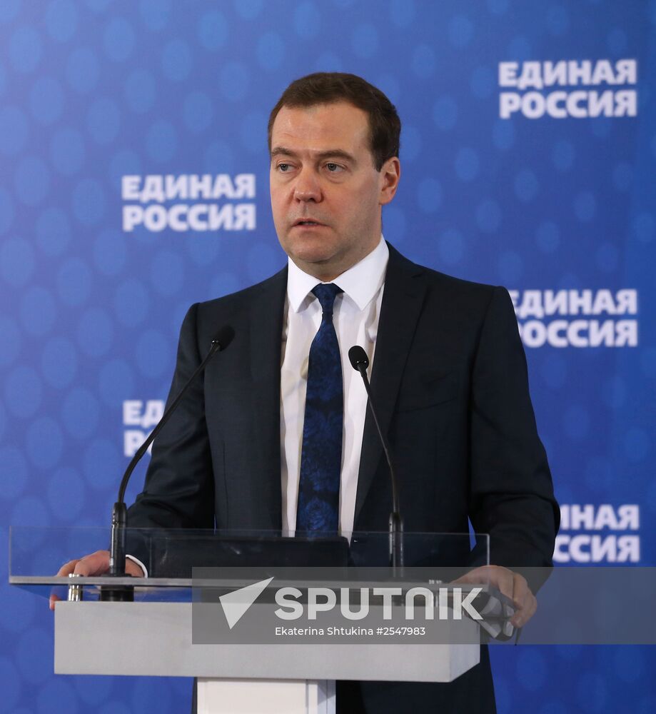 Dmitry Medvedev attends meeting of United Russia Party's Supreme and General Councils