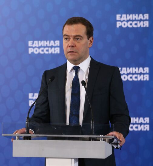 Dmitry Medvedev attends meeting of United Russia Party's Supreme and General Councils