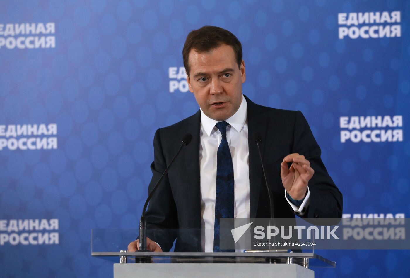 Dmitry Medvedev attends meeting of United Russia Party's Supreme and General Councils