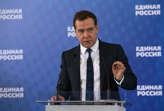 Dmitry Medvedev attends meeting of United Russia Party's Supreme and General Councils