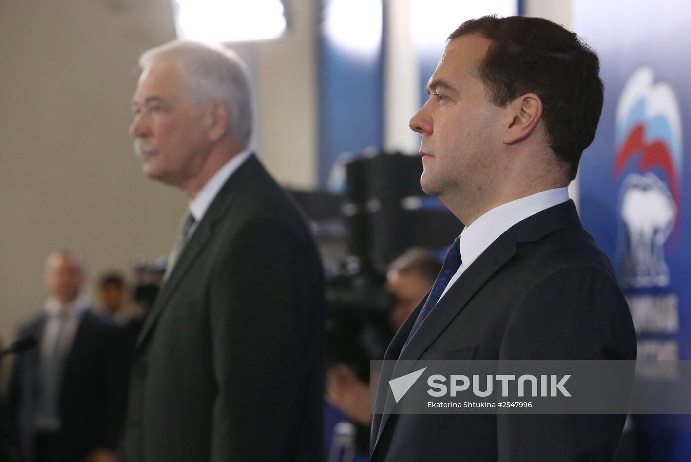 Dmitry Medvedev attends meeting of United Russia Party's Supreme and General Councils