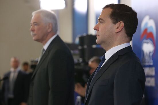 Dmitry Medvedev attends meeting of United Russia Party's Supreme and General Councils
