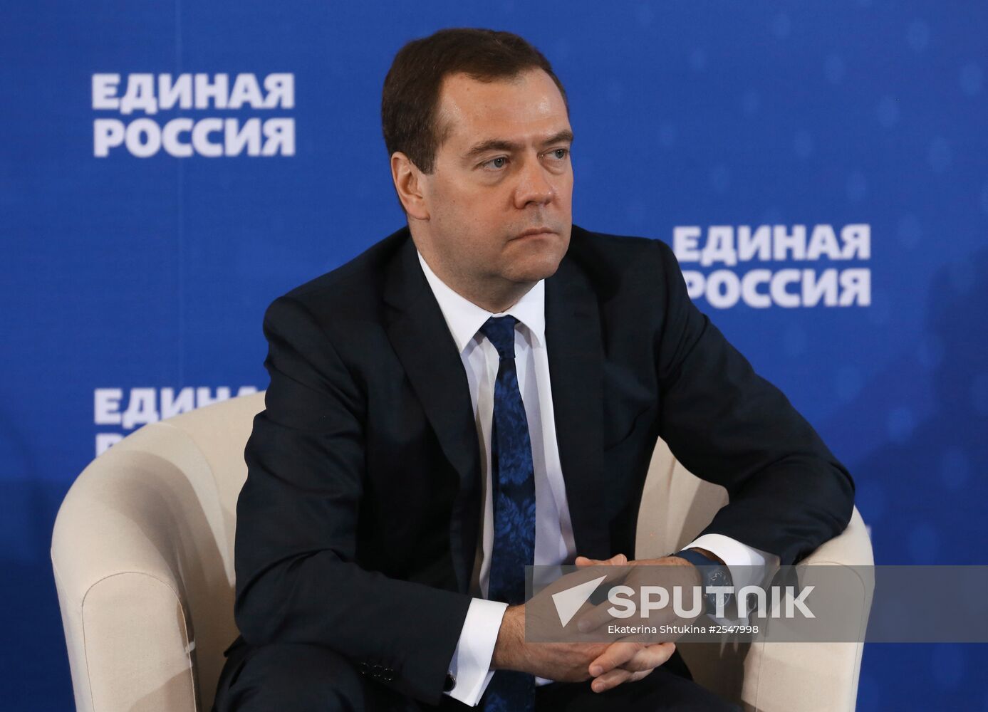 Dmitry Medvedev attends meeting of United Russia Party's Supreme and General Councils
