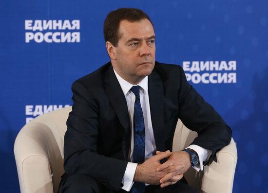 Dmitry Medvedev attends meeting of United Russia Party's Supreme and General Councils